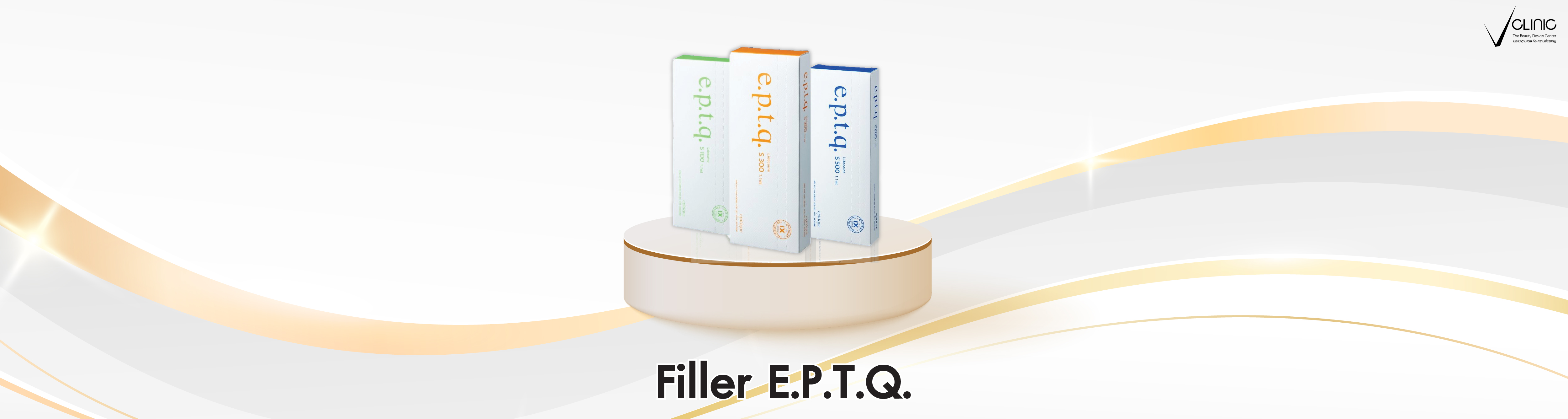 Filler e.p.t.q.